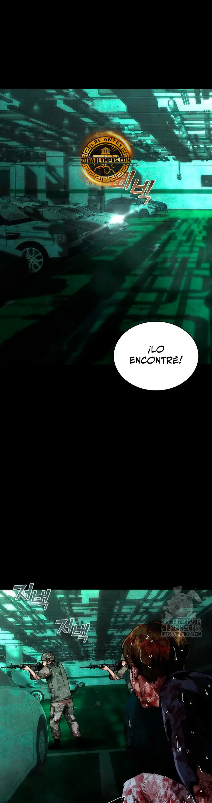 apocalipsis zombie 82 08 capítulo 92, página 25