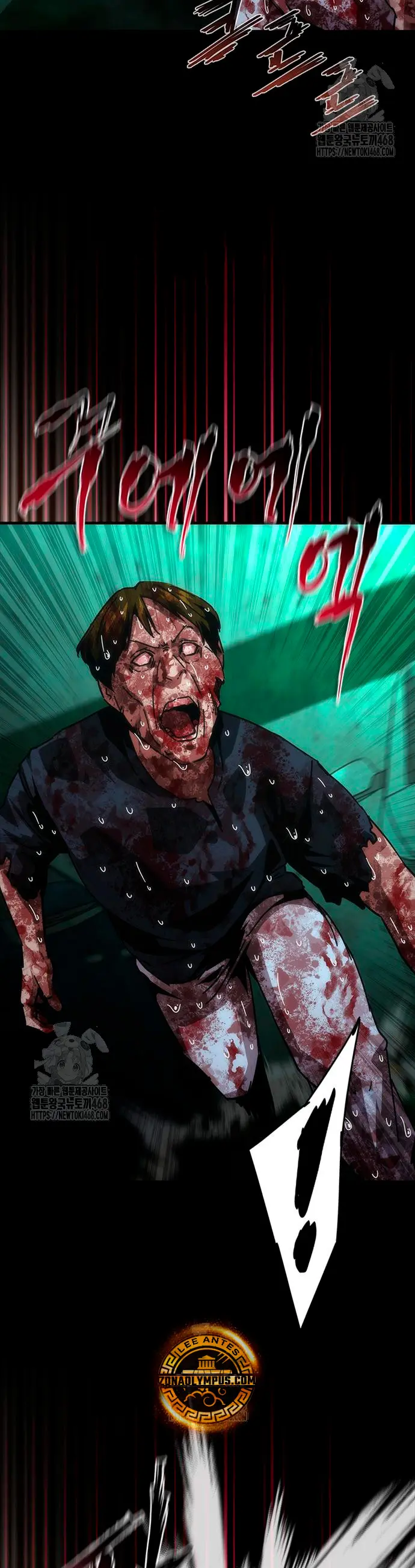 apocalipsis zombie 82 08 capítulo 92, página 26