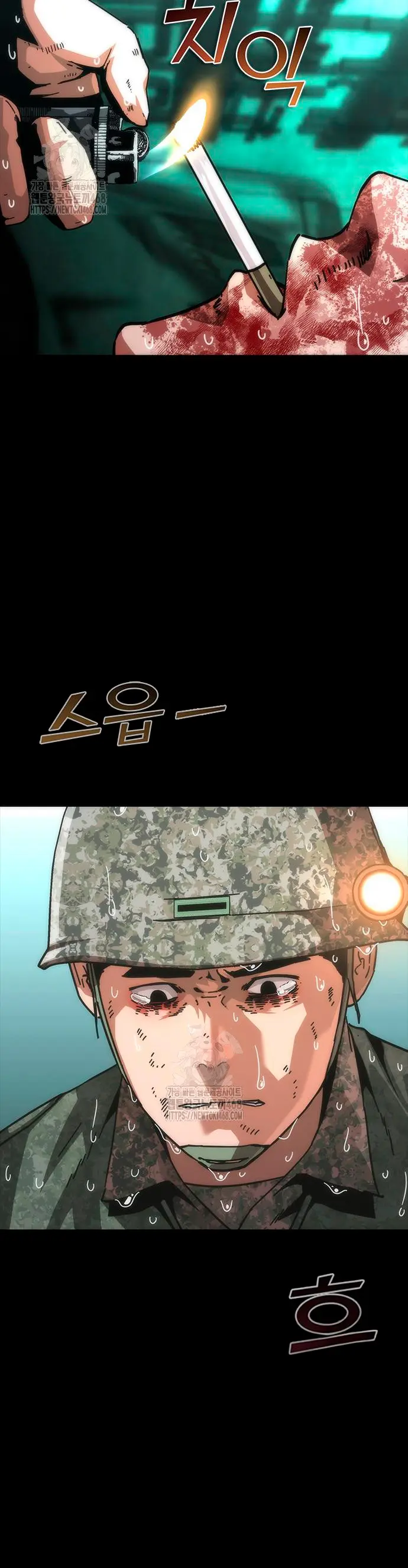 apocalipsis zombie 82 08 capítulo 92, página 39
