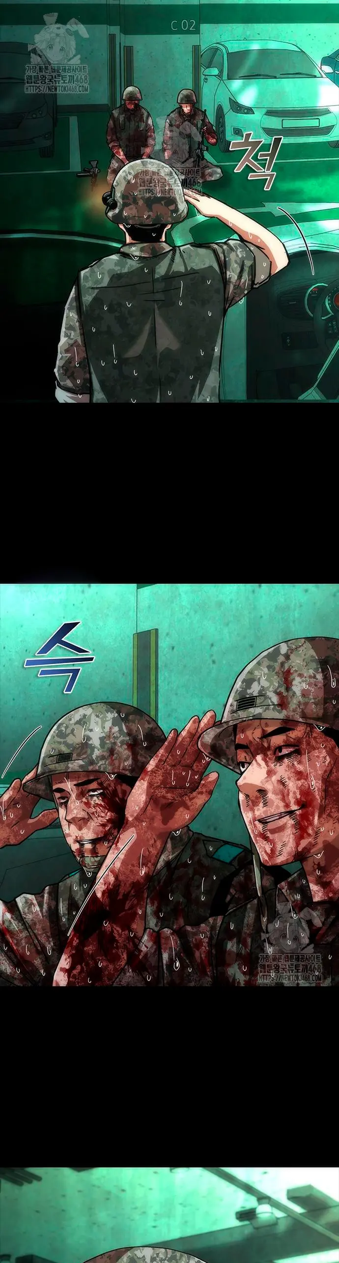 apocalipsis zombie 82 08 capítulo 92, página 49
