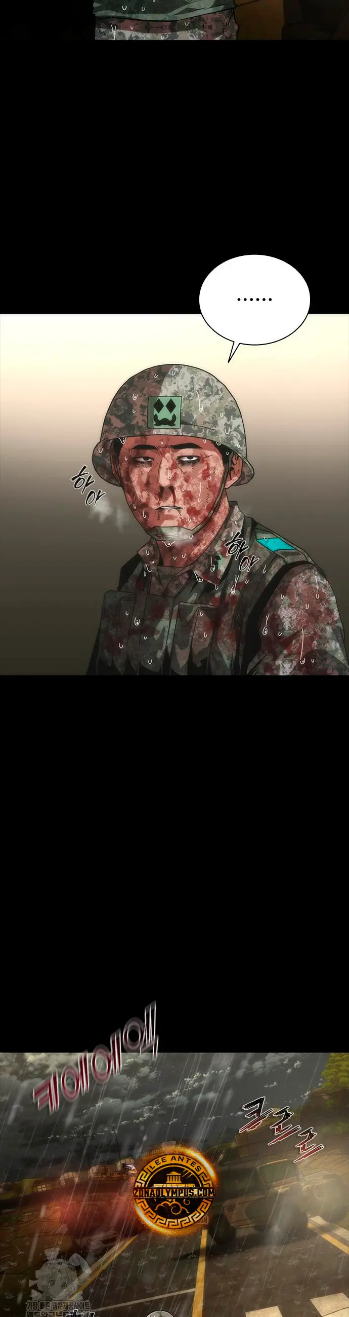 apocalipsis zombie 82 08 capítulo 93, página 28