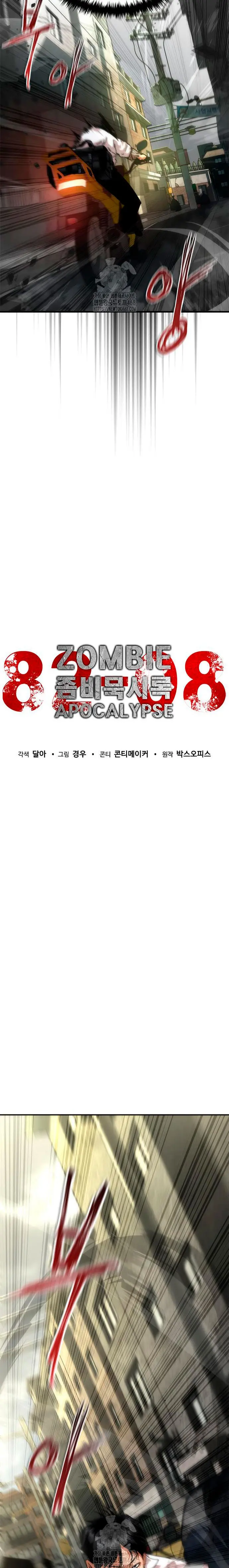 apocalipsis zombie 82 08 capítulo 94, página 9