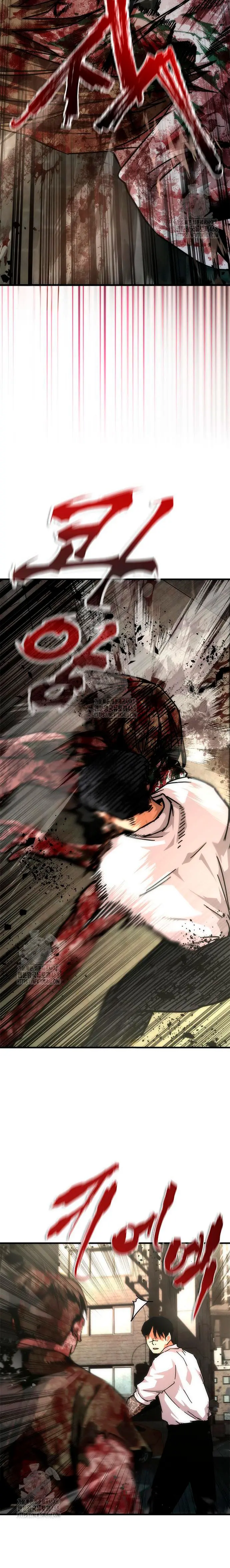 apocalipsis zombie 82 08 capítulo 94, página 21