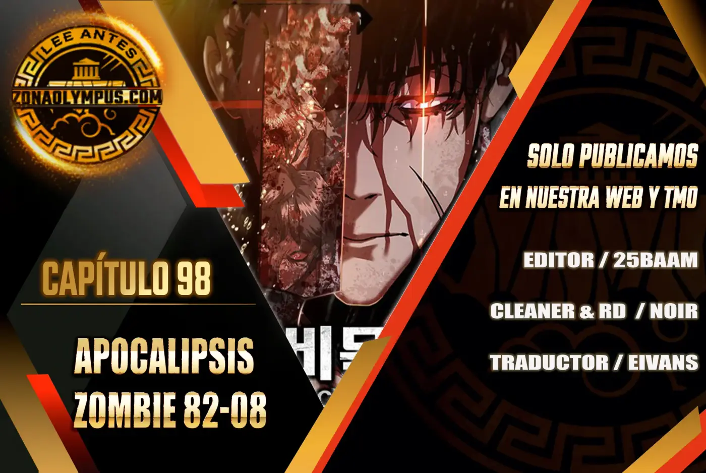apocalipsis zombie 82 08 capítulo 98, página 1