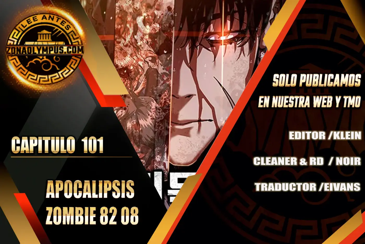 apocalipsis zombie 82 08 capítulo 101, página 1