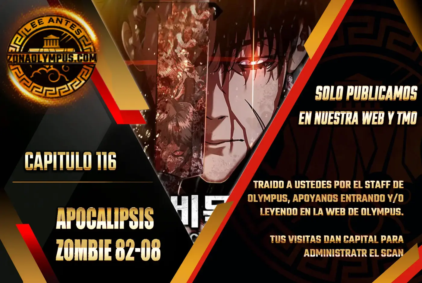 apocalipsis zombie 82 08 capítulo 116, página 1