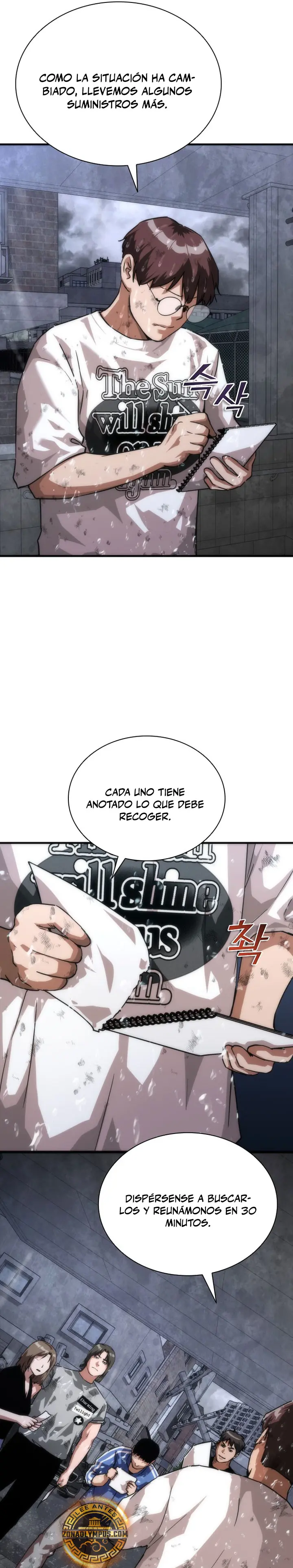 apocalipsis zombie 82 08 capítulo 117, página 16