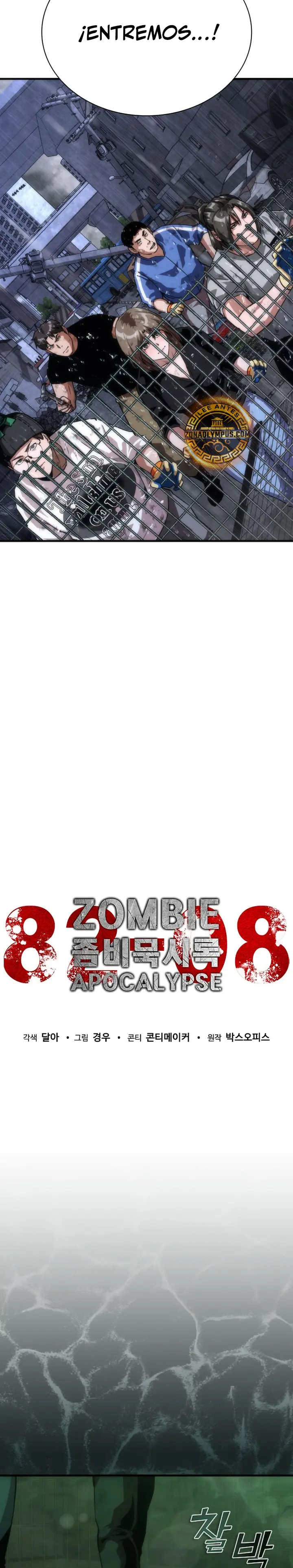 apocalipsis zombie 82 08 capítulo 117, página 20