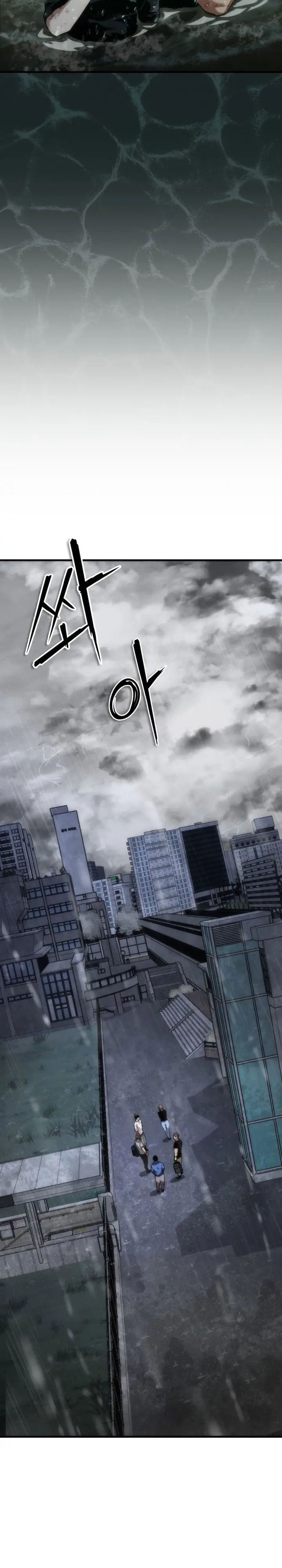 apocalipsis zombie 82 08 capítulo 117, página 29