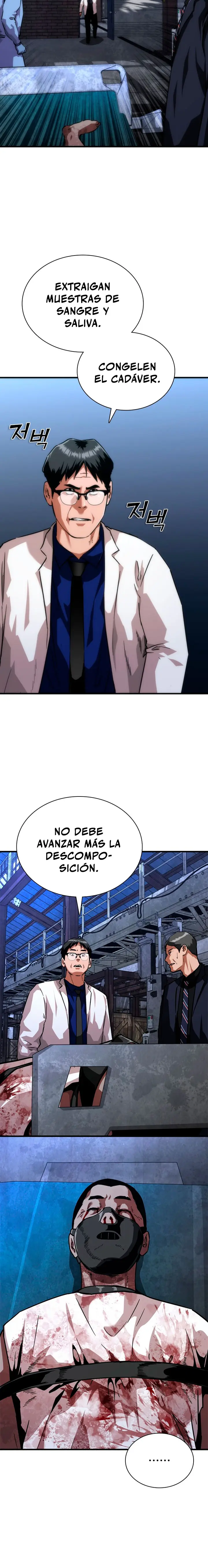 apocalipsis zombie 82 08 capítulo 120, página 3