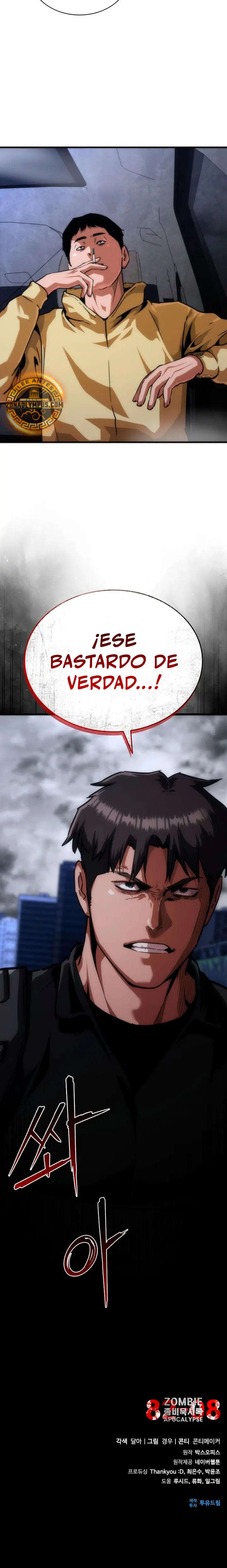apocalipsis zombie 82 08 capítulo 121, página 26