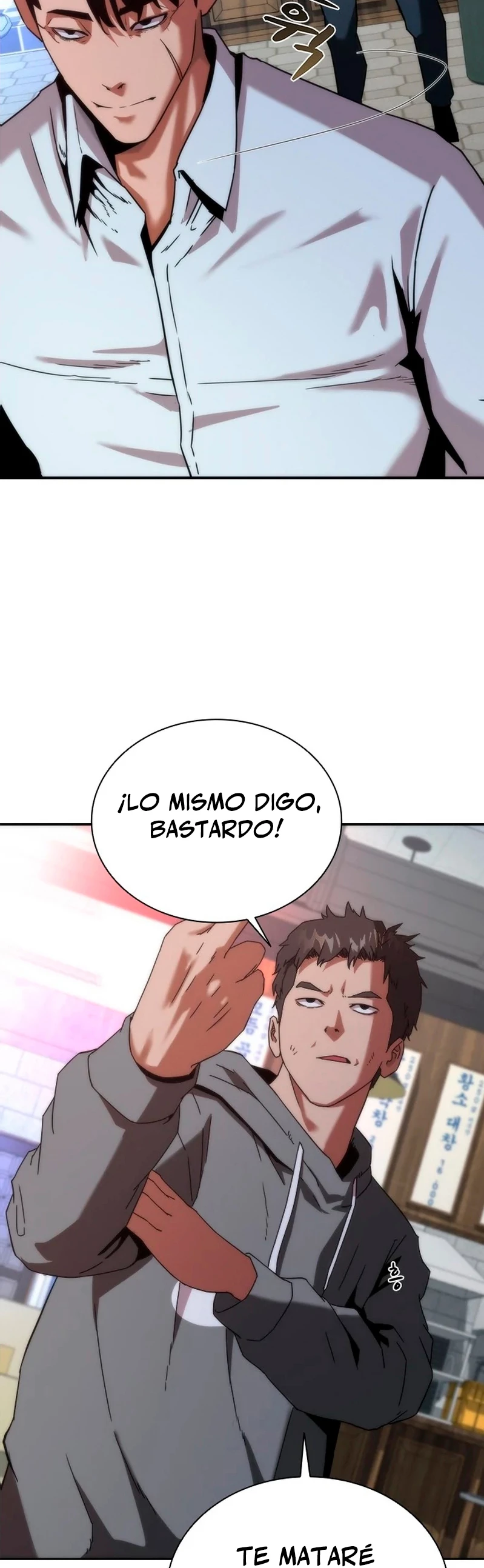 apocalipsis zombie 82 08 capítulo 1, página 73