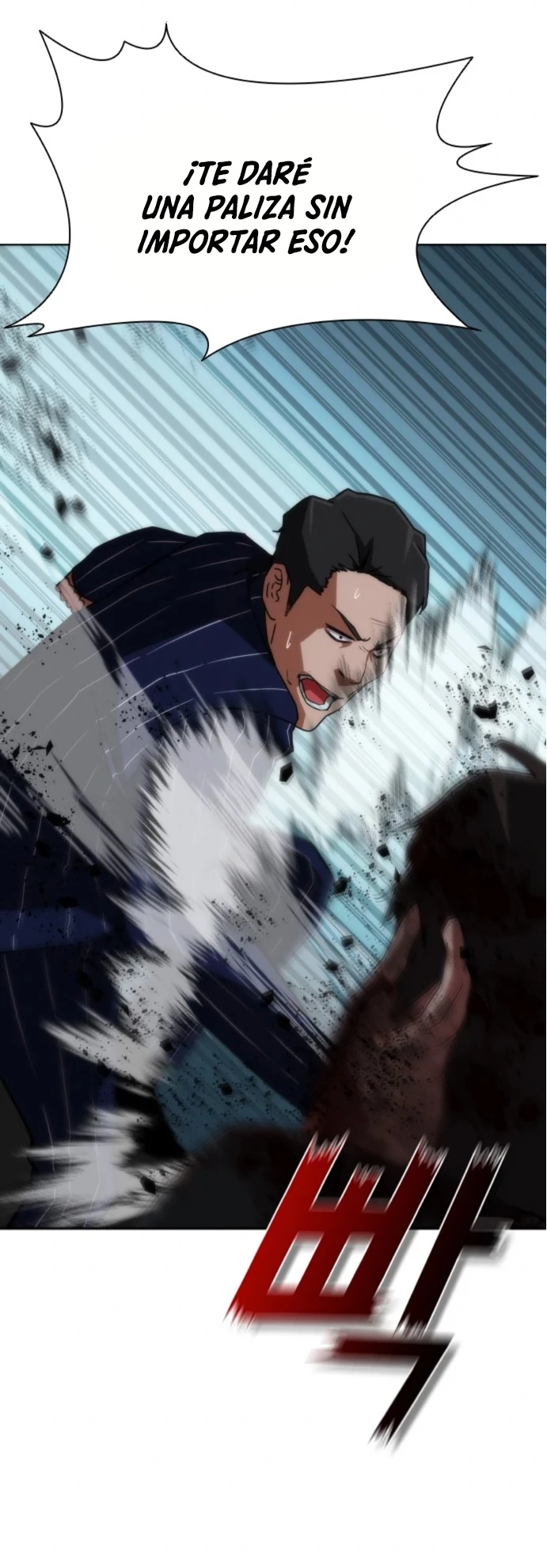 apocalipsis zombie 82 08 capítulo 4, página 24