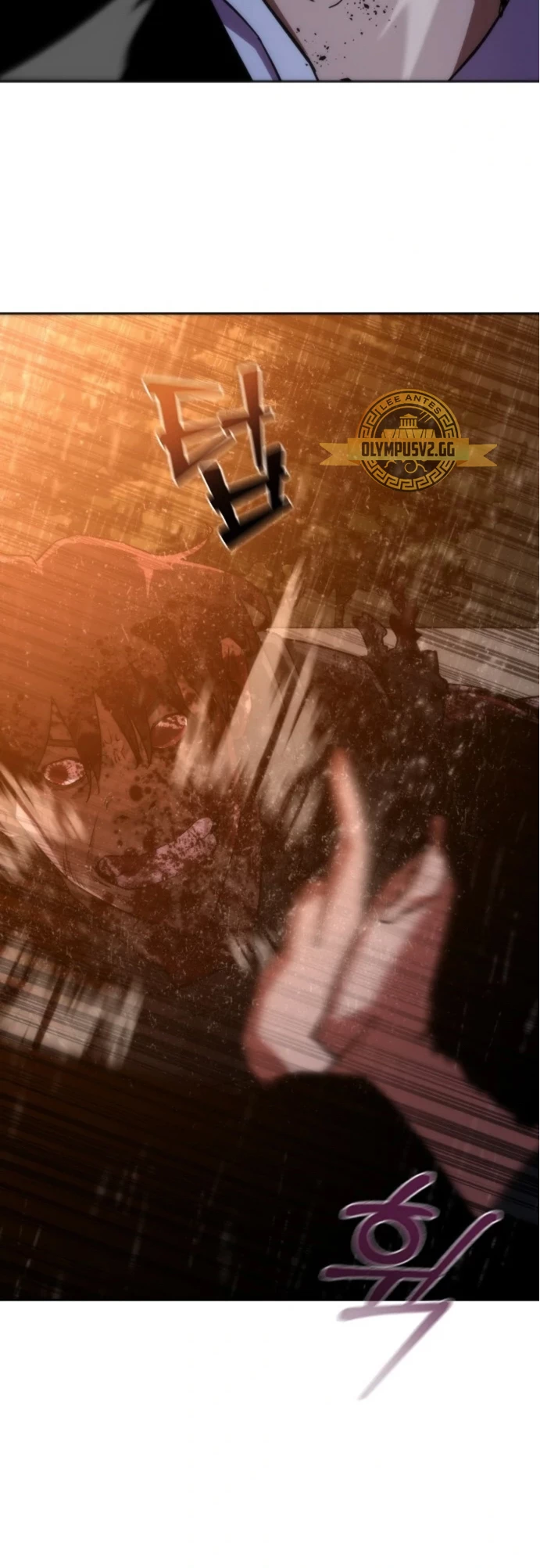 apocalipsis zombie 82 08 capítulo 4, página 87