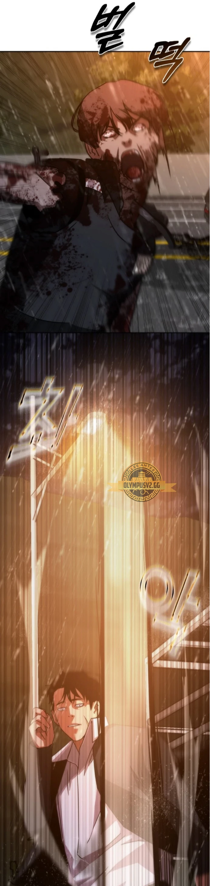 apocalipsis zombie 82 08 capítulo 4, página 91