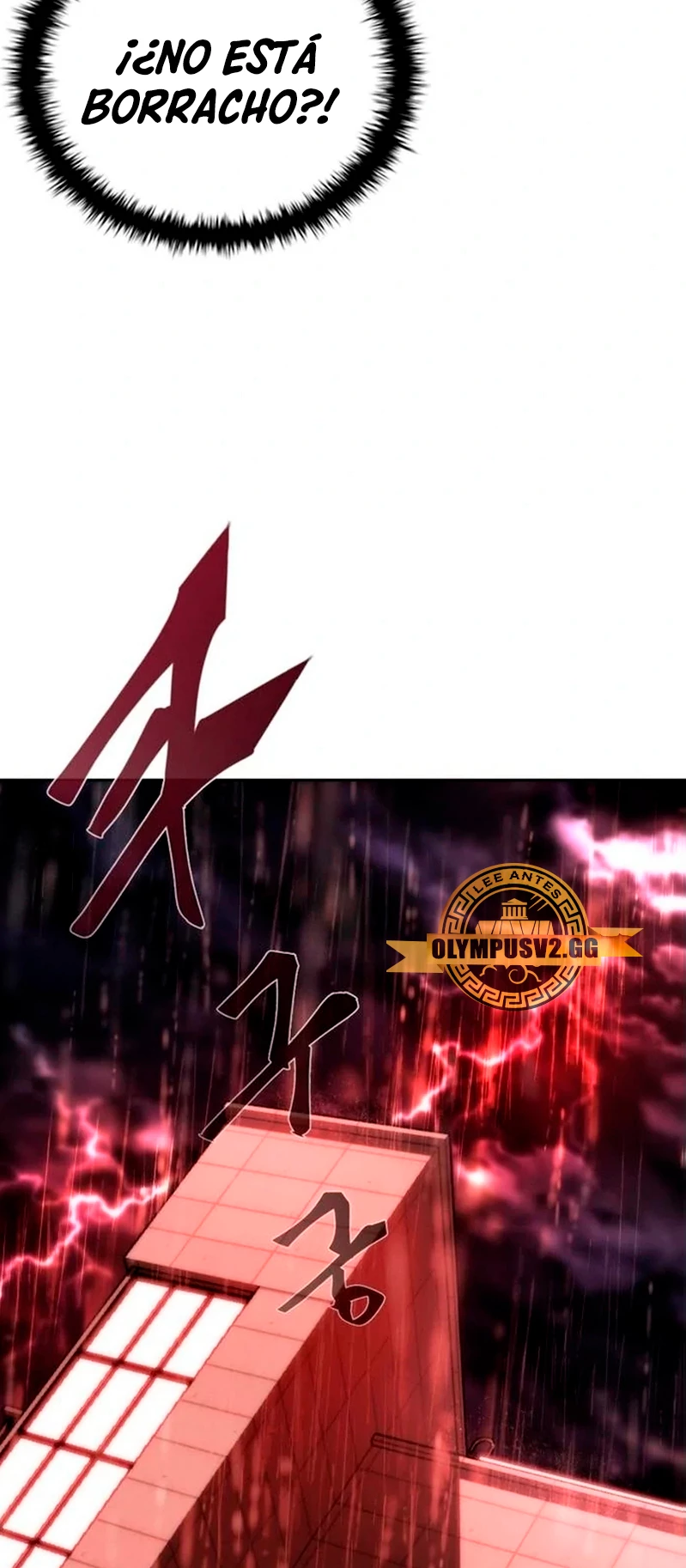 apocalipsis zombie 82 08 capítulo 6, página 18