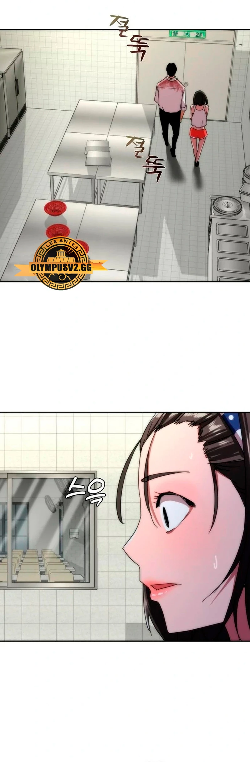 apocalipsis zombie 82 08 capítulo 6, página 72
