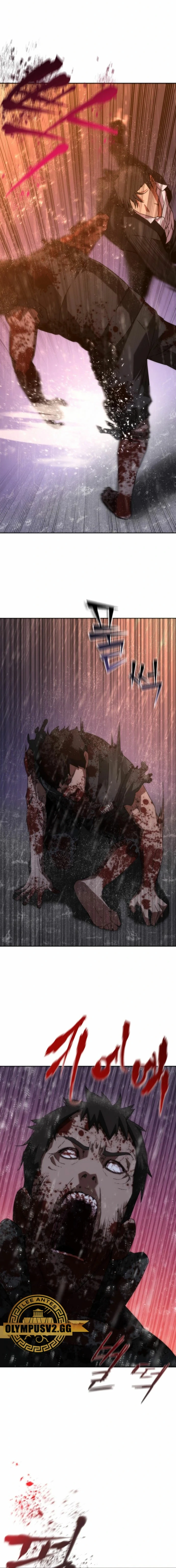 apocalipsis zombie 82 08 capítulo 5, página 7