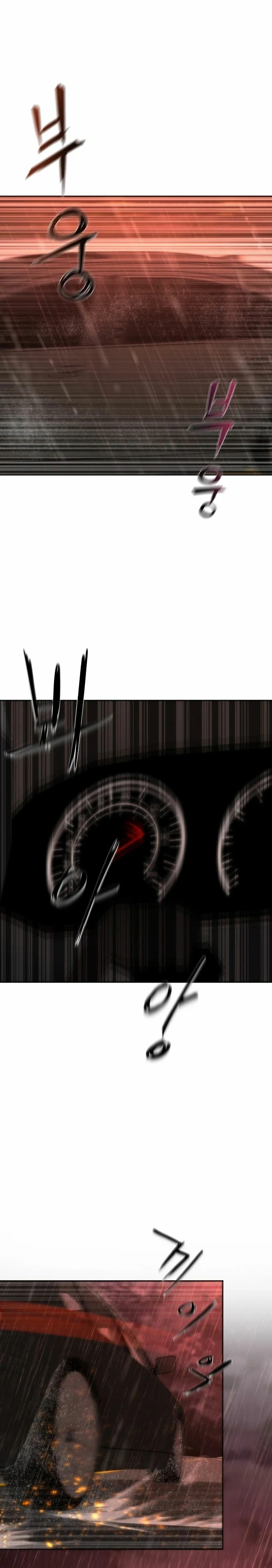 apocalipsis zombie 82 08 capítulo 5, página 42