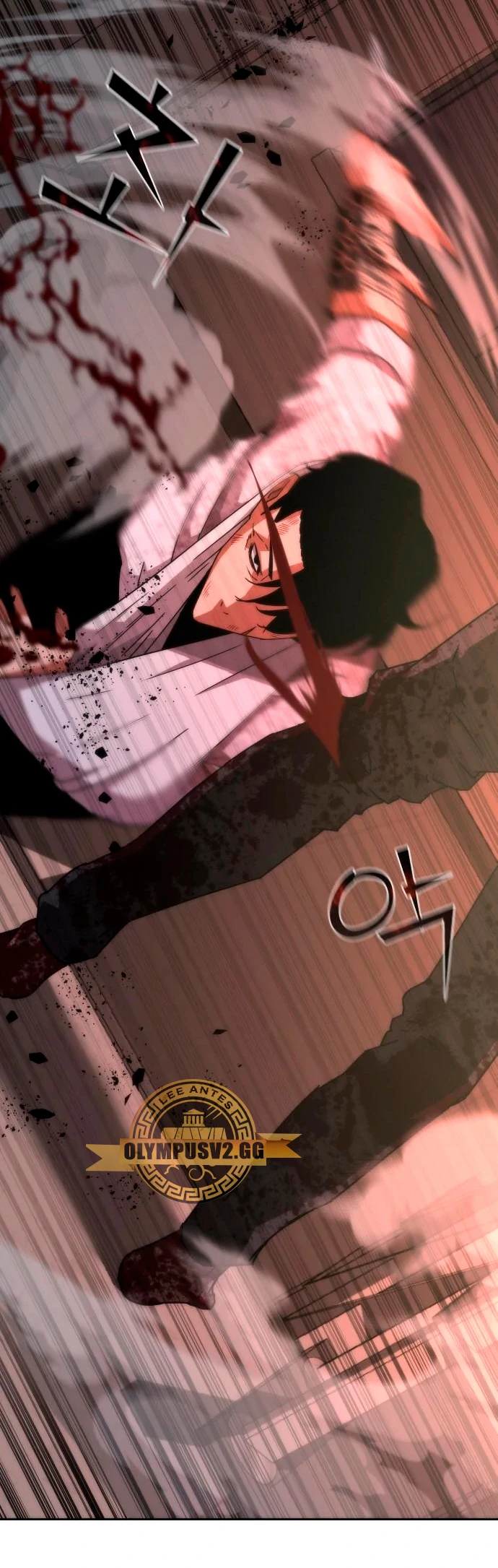 apocalipsis zombie 82 08 capítulo 7, página 11