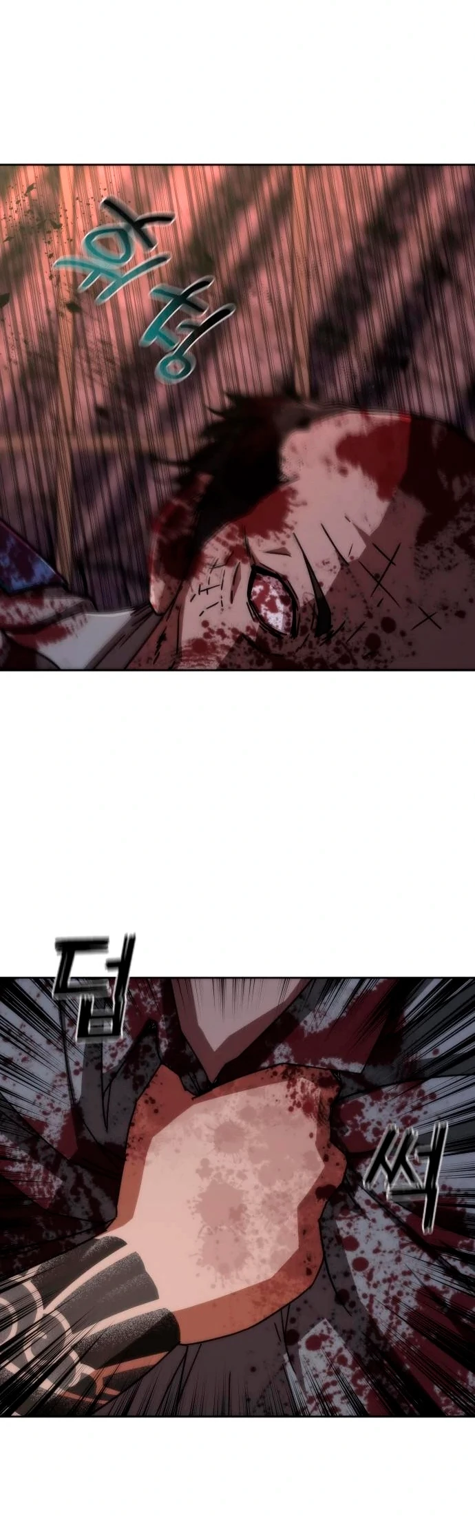apocalipsis zombie 82 08 capítulo 7, página 12