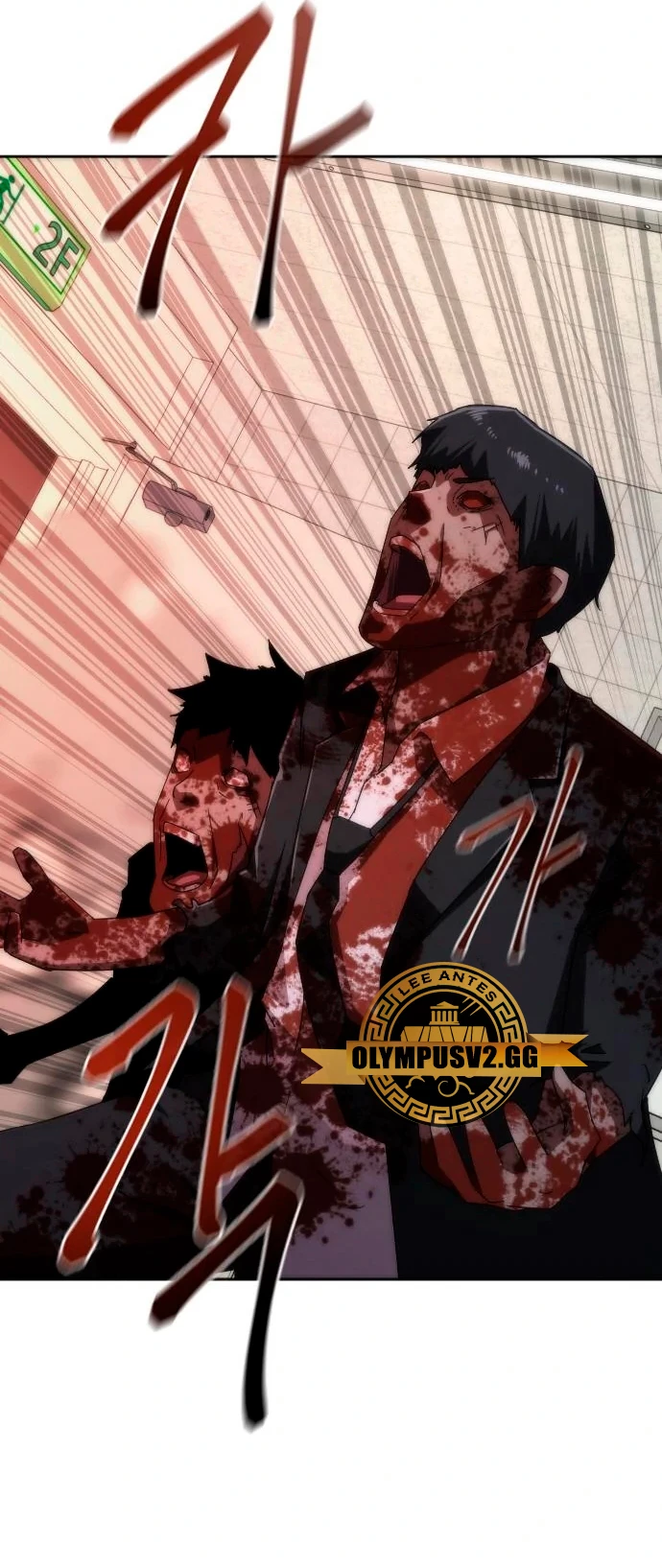 apocalipsis zombie 82 08 capítulo 7, página 61