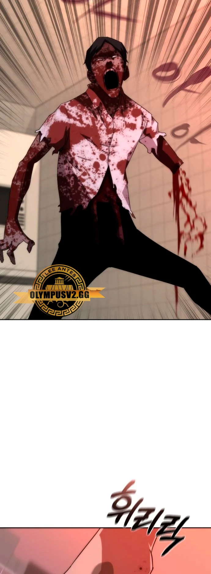 apocalipsis zombie 82 08 capítulo 7, página 71