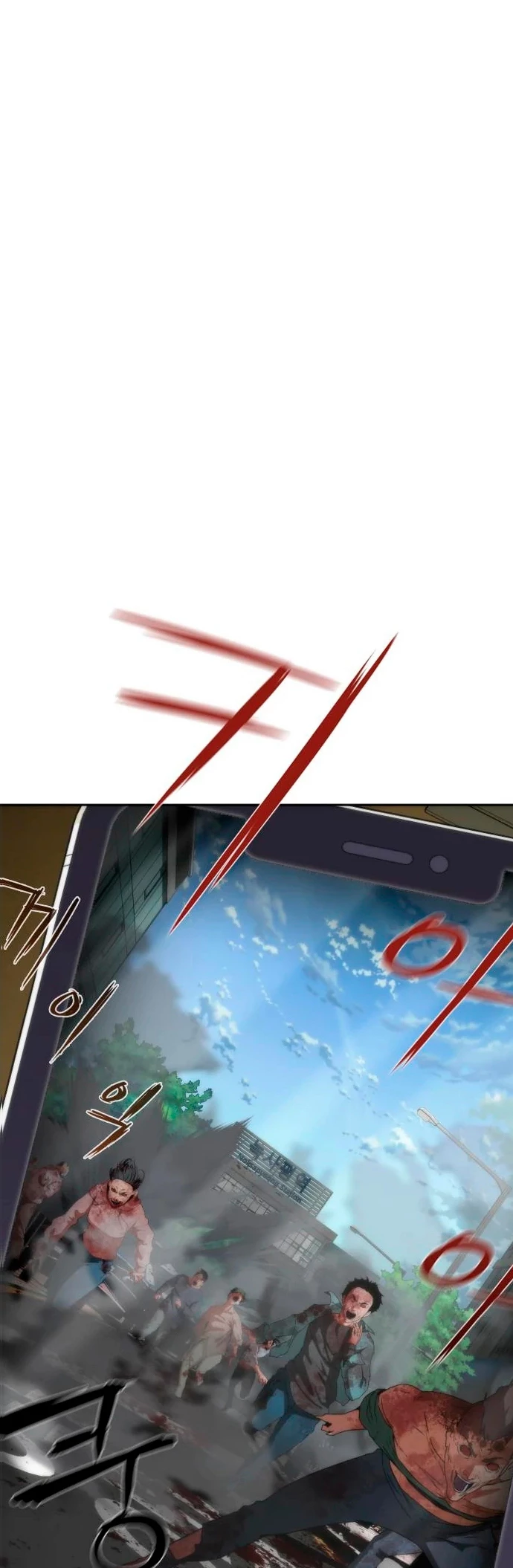 apocalipsis zombie 82 08 capítulo 7, página 111