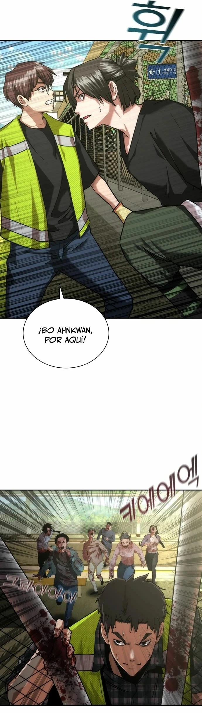 apocalipsis zombie 82 08 capítulo 11, página 27