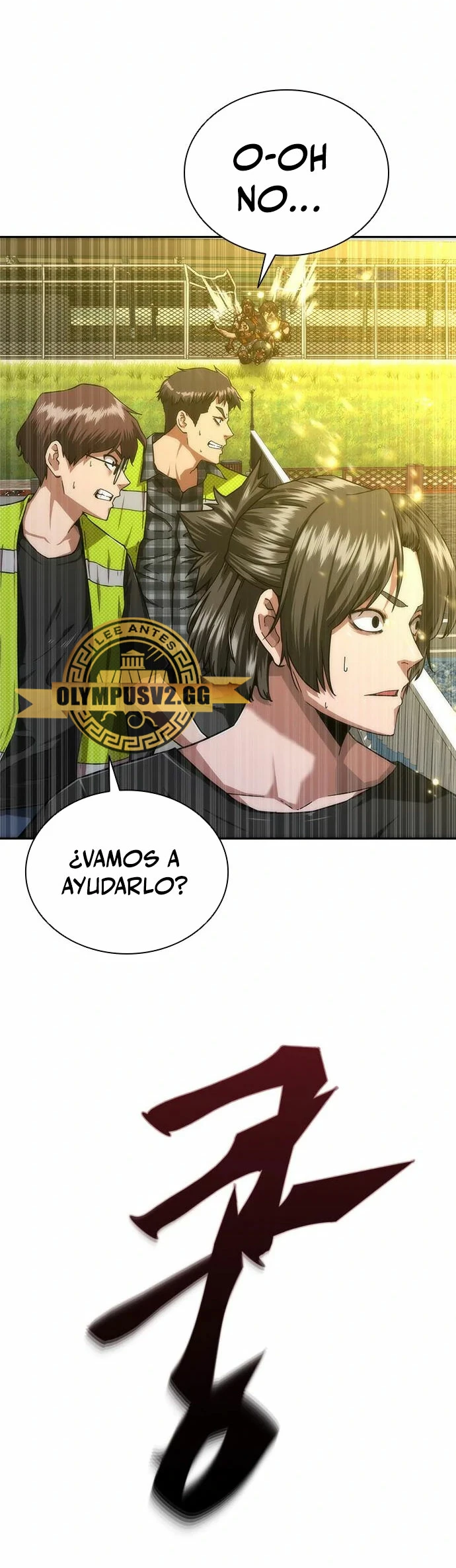 apocalipsis zombie 82 08 capítulo 12, página 12