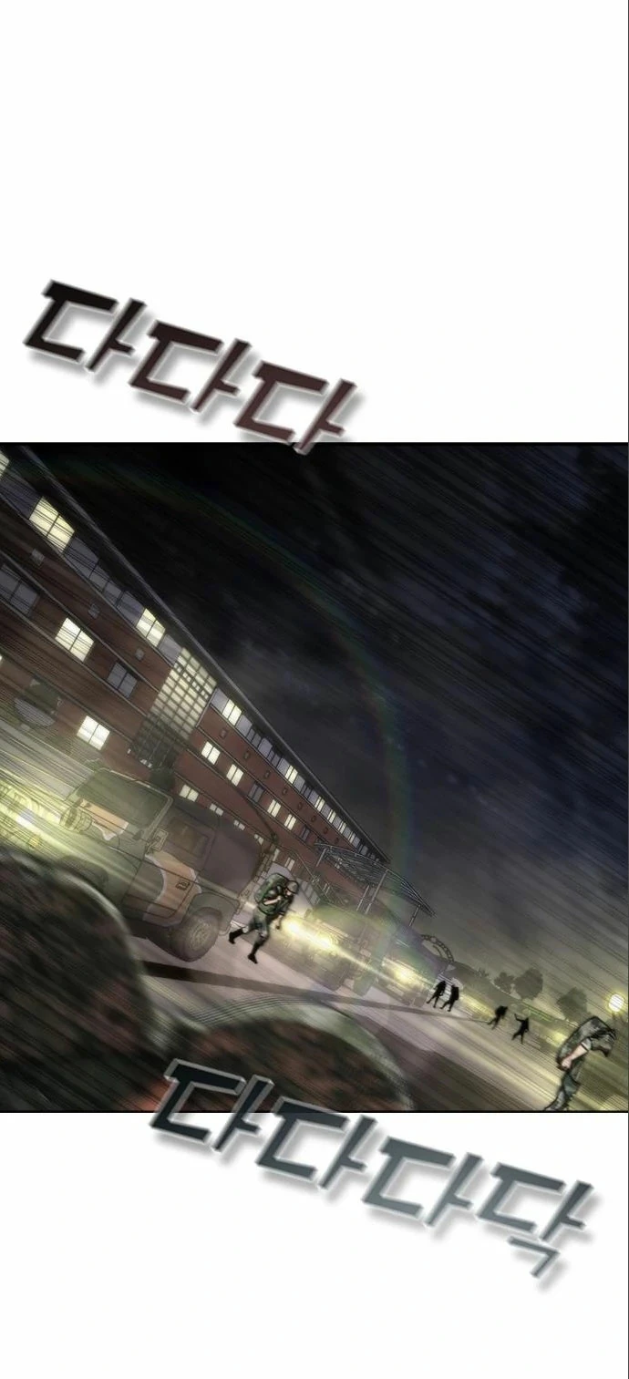apocalipsis zombie 82 08 capítulo 15, página 1