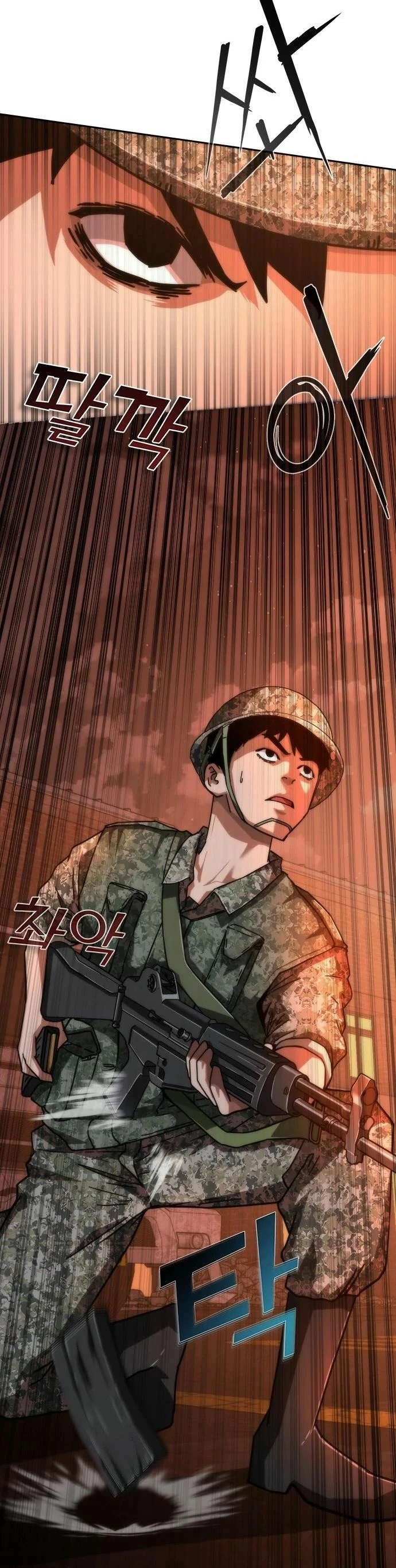 apocalipsis zombie 82 08 capítulo 17, página 14