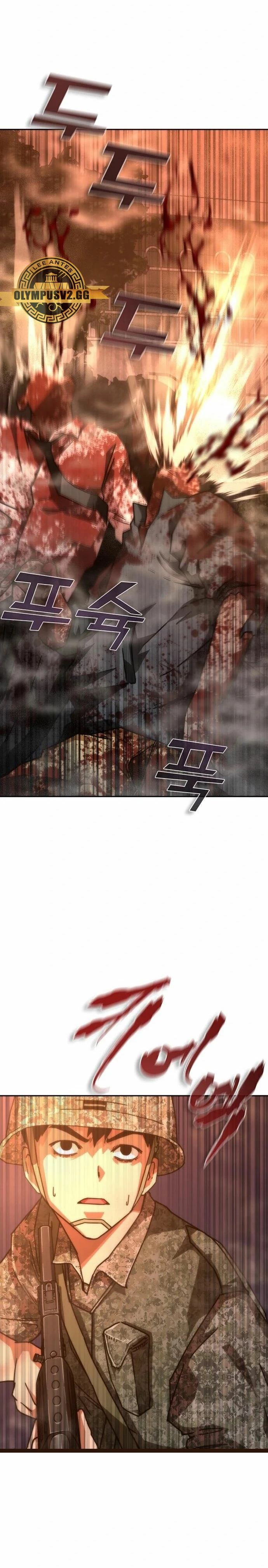 apocalipsis zombie 82 08 capítulo 17, página 16