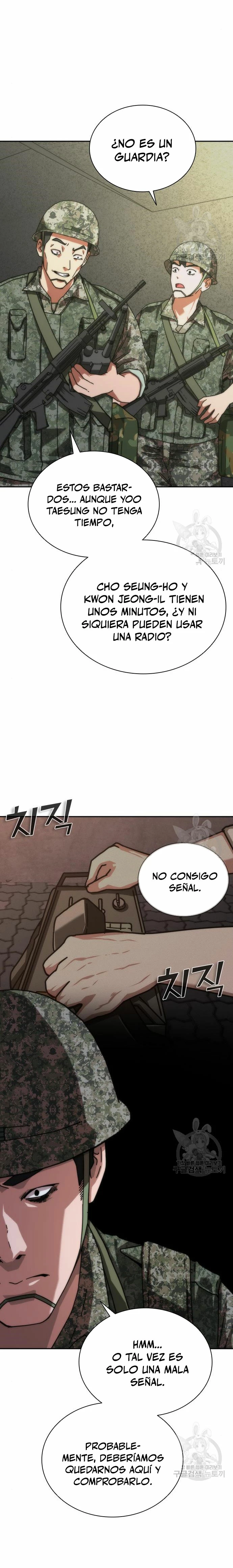 apocalipsis zombie 82 08 capítulo 18, página 7
