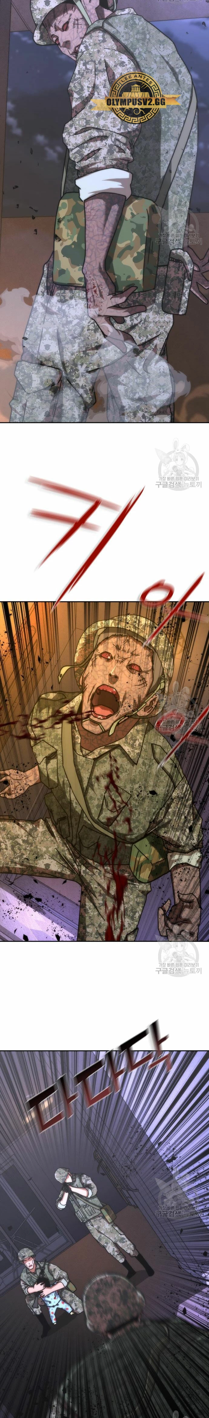 apocalipsis zombie 82 08 capítulo 19, página 23