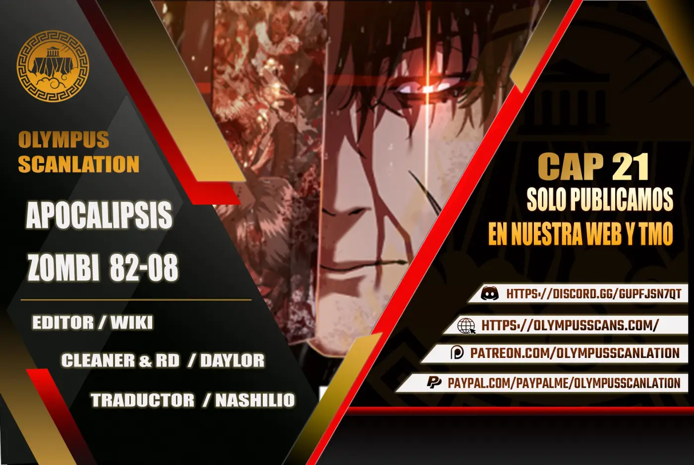 apocalipsis zombie 82 08 capítulo 21, página 1