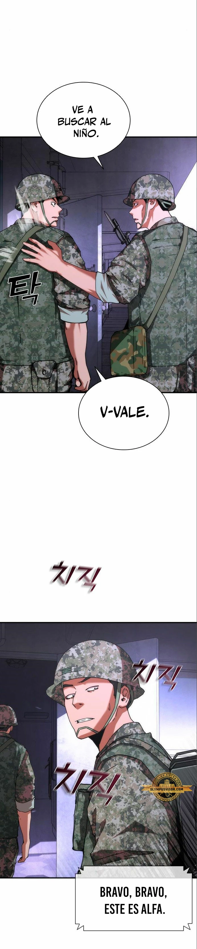 apocalipsis zombie 82 08 capítulo 21, página 8