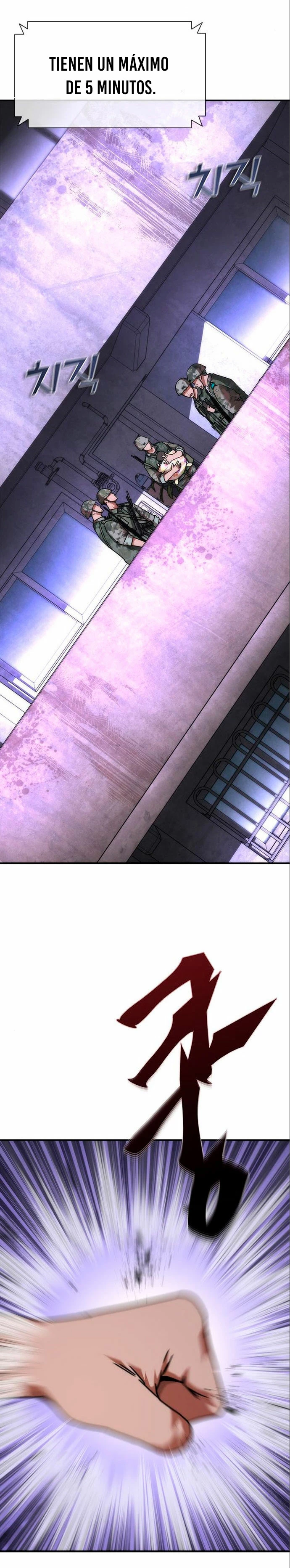 apocalipsis zombie 82 08 capítulo 21, página 12