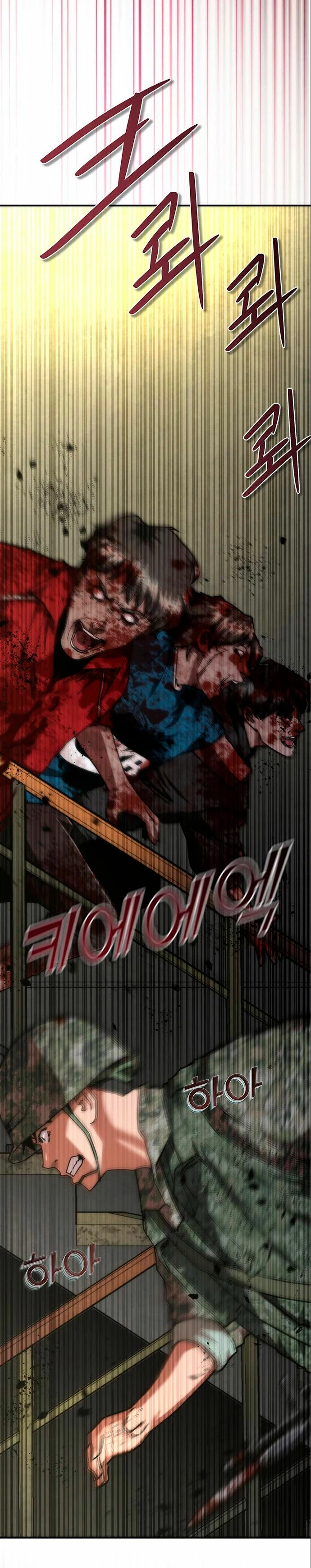 apocalipsis zombie 82 08 capítulo 21, página 57