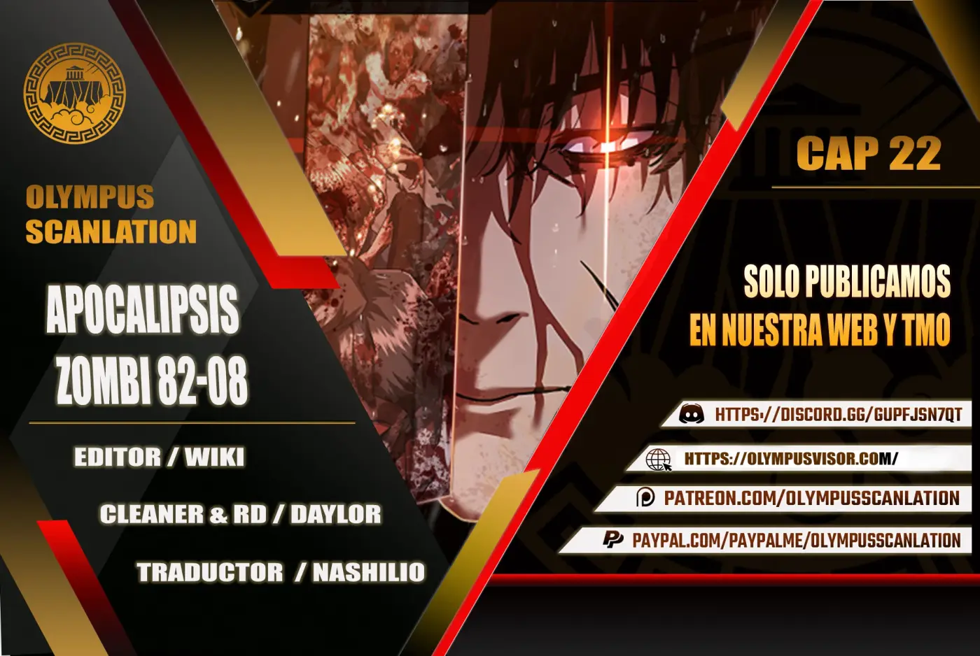 apocalipsis zombie 82 08 capítulo 22, página 1