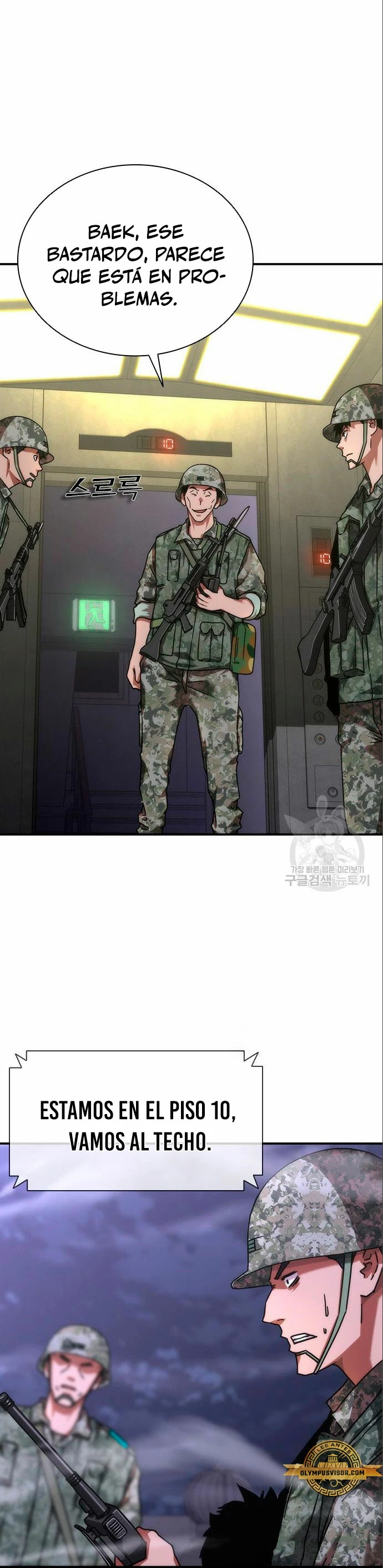 apocalipsis zombie 82 08 capítulo 22, página 26