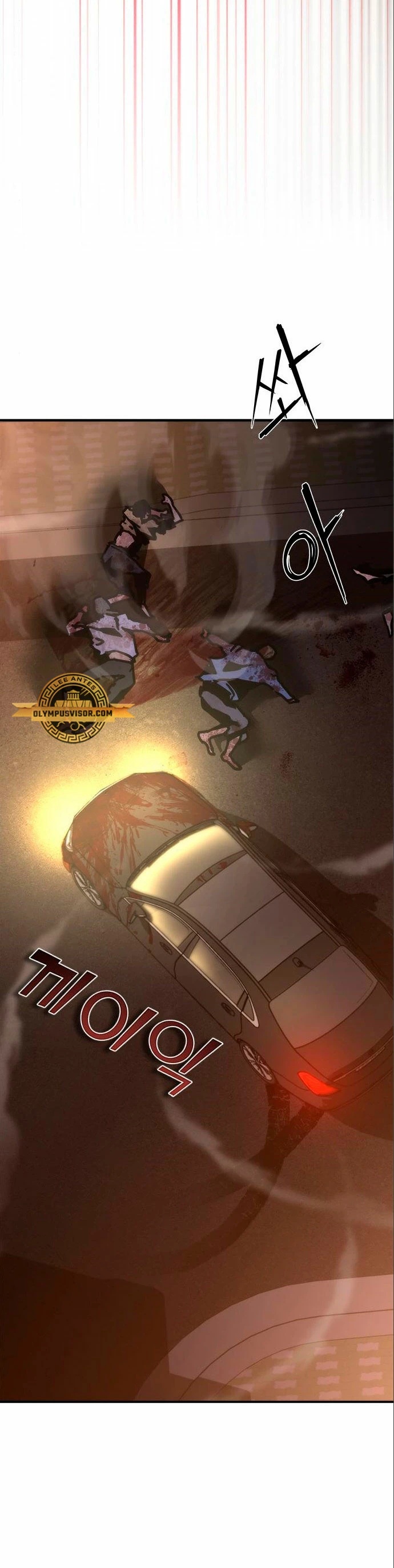 apocalipsis zombie 82 08 capítulo 22, página 60