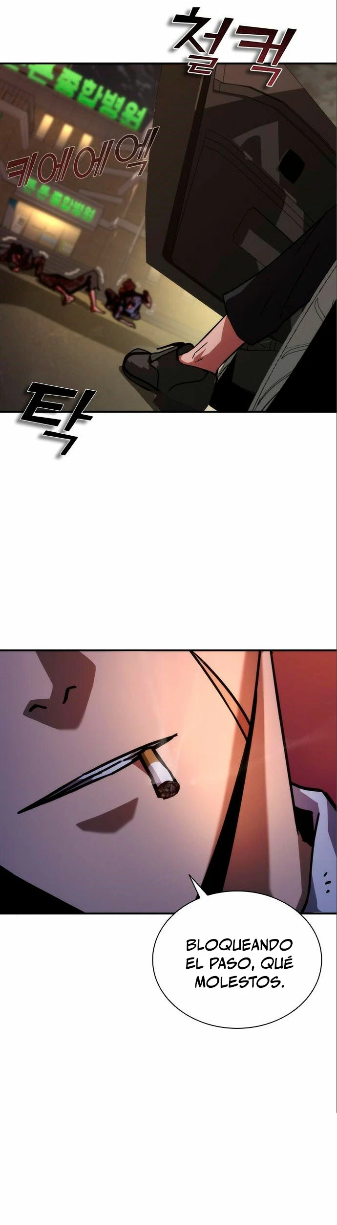apocalipsis zombie 82 08 capítulo 22, página 61
