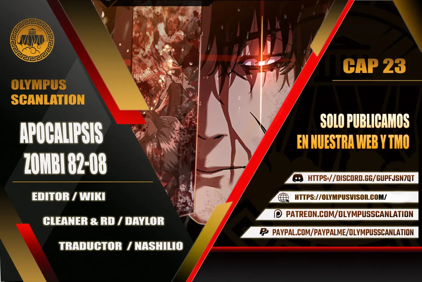 apocalipsis zombie 82 08 capítulo 23, página 1