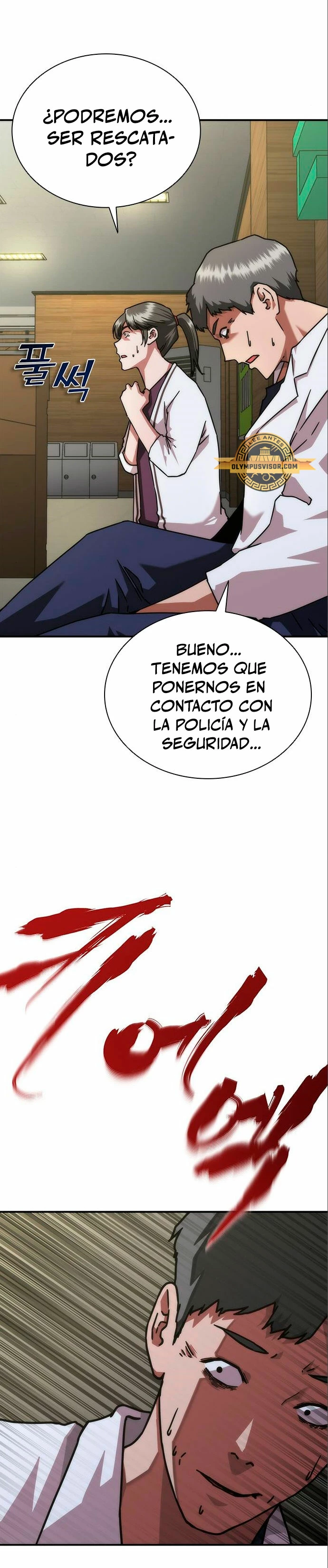 apocalipsis zombie 82 08 capítulo 23, página 5