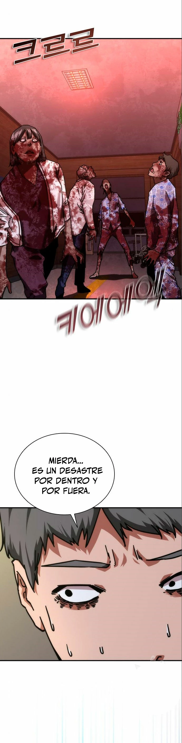 apocalipsis zombie 82 08 capítulo 23, página 7