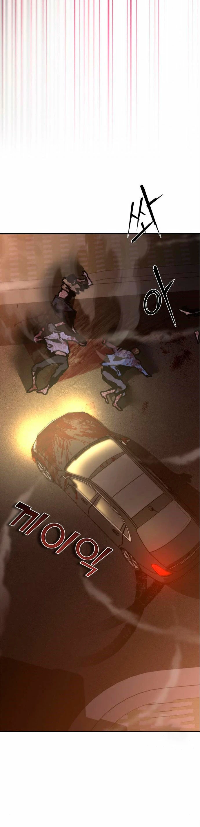 apocalipsis zombie 82 08 capítulo 23, página 10