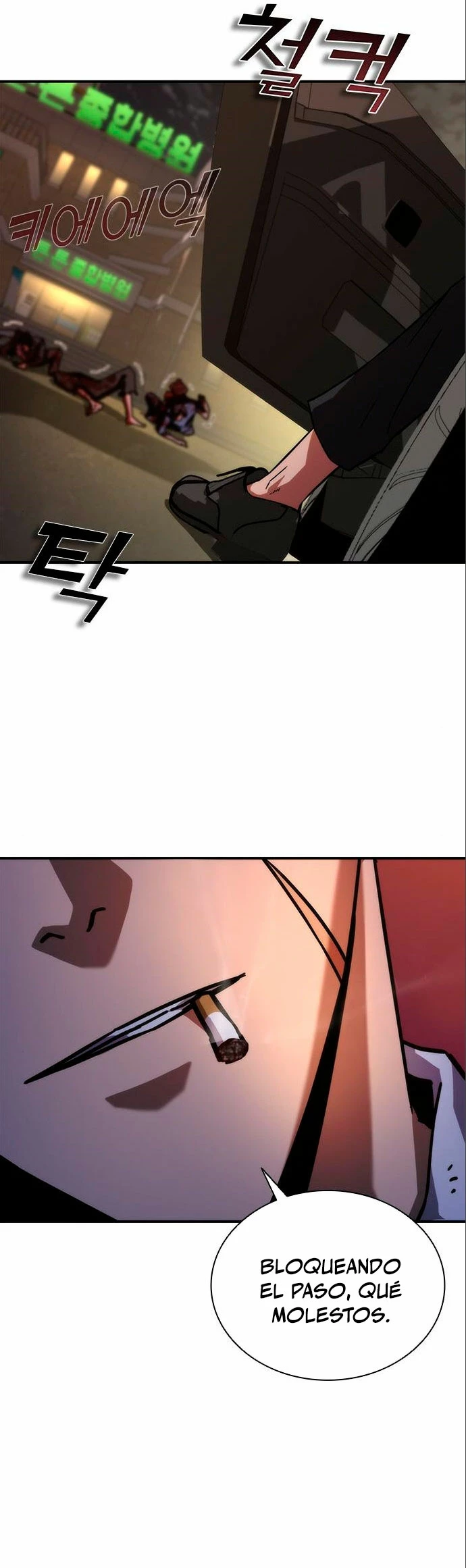 apocalipsis zombie 82 08 capítulo 23, página 11