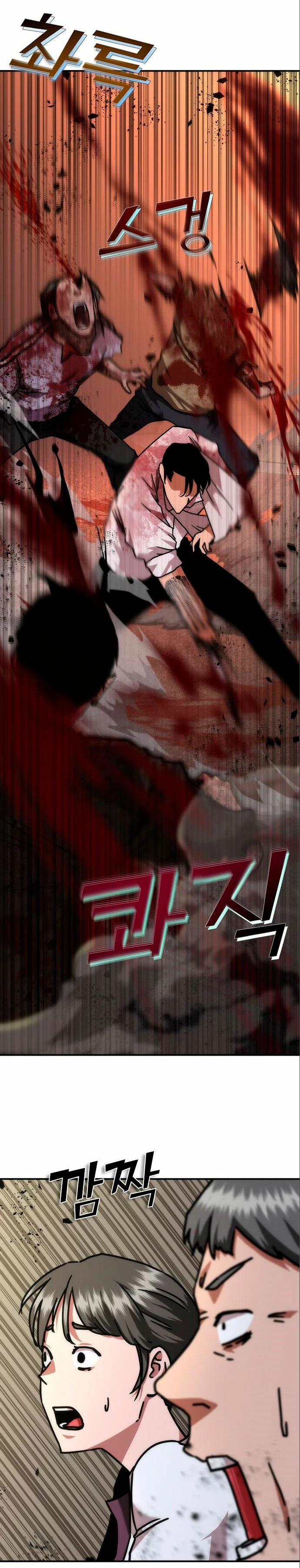 apocalipsis zombie 82 08 capítulo 23, página 16