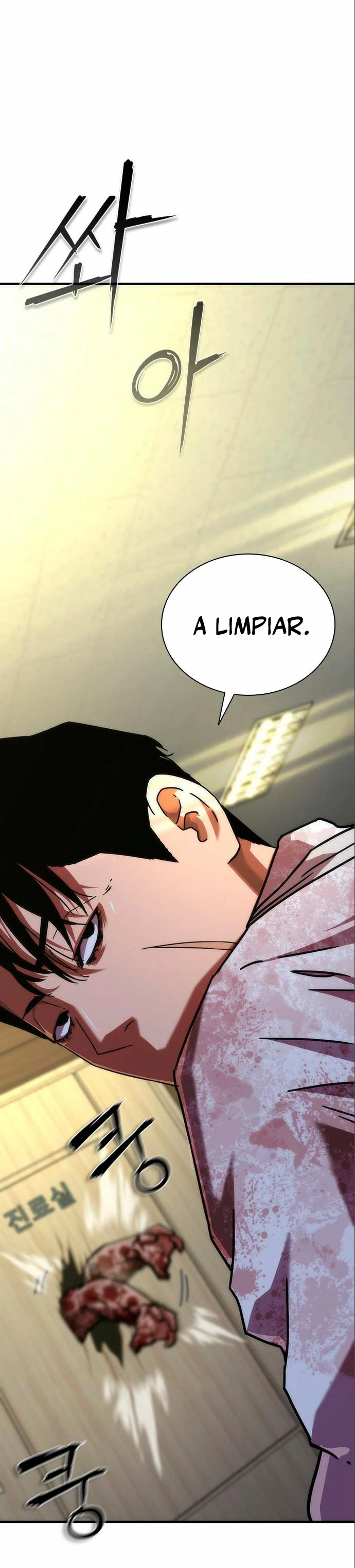 apocalipsis zombie 82 08 capítulo 23, página 33